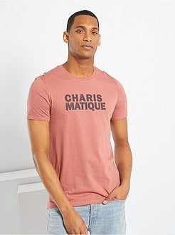 T-shirt estampada de conceção ecológica - Kiabi