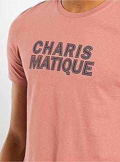 T-shirt estampada de conceção ecológica - Kiabi