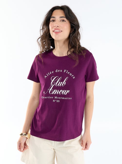 T-shirt estampada de gola redonda para mulher - Kiabi T-shirt estampada de gola redonda para mulher - Kiabi