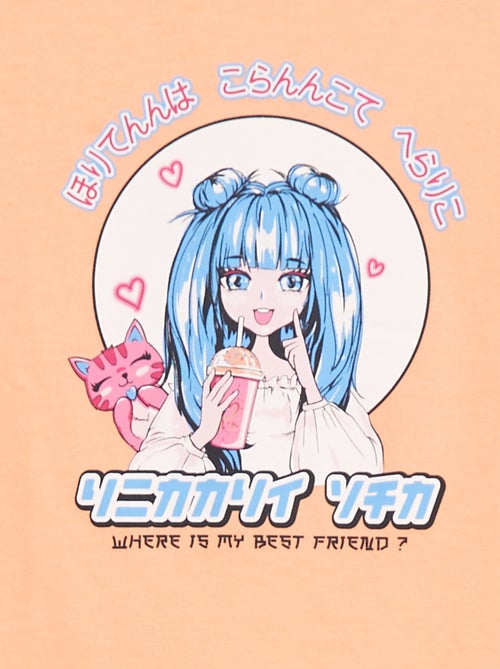 T-shirt estampada de manga curta com gola redonda - Kiabi