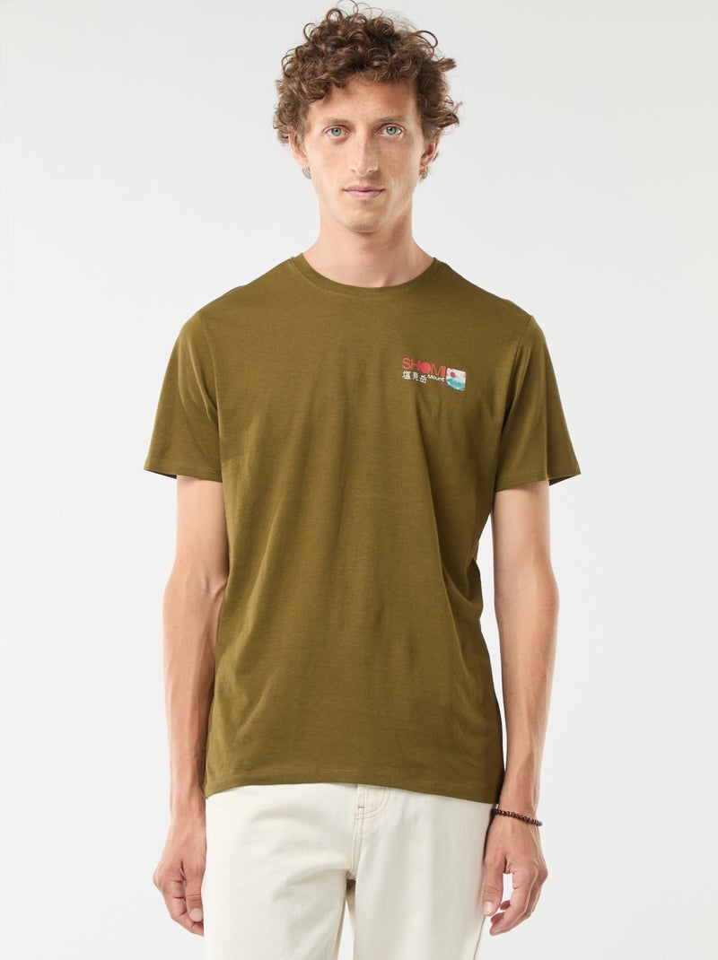 T-shirt estampada de manga curta e gola redonda Verde - Kiabi