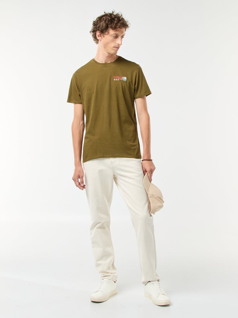 T-shirt estampada de manga curta e gola redonda Verde - Kiabi