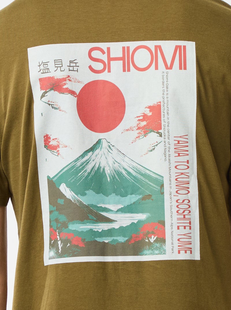 T-shirt estampada de manga curta e gola redonda Verde - Kiabi