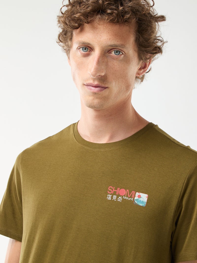 T-shirt estampada de manga curta e gola redonda Verde - Kiabi