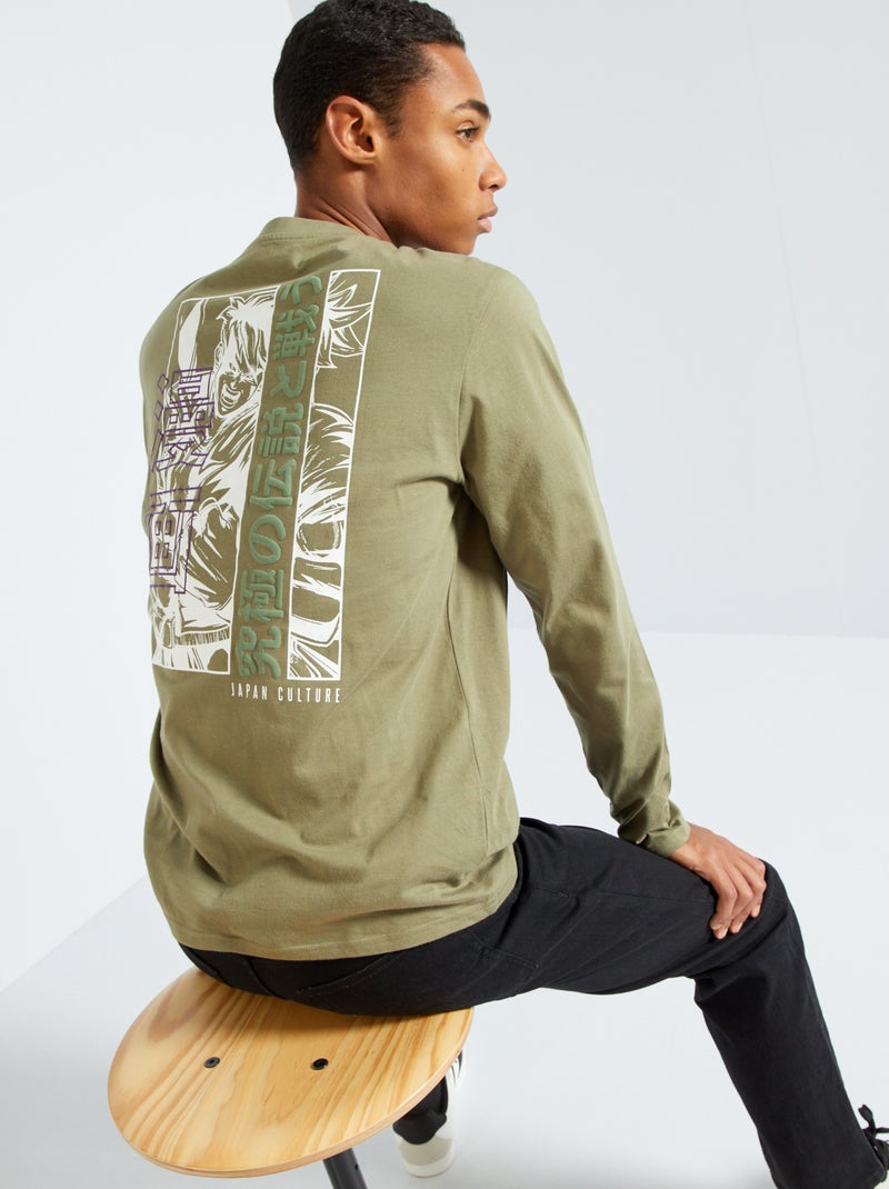 T-shirt estampada 'Japan' CAQUI - Kiabi