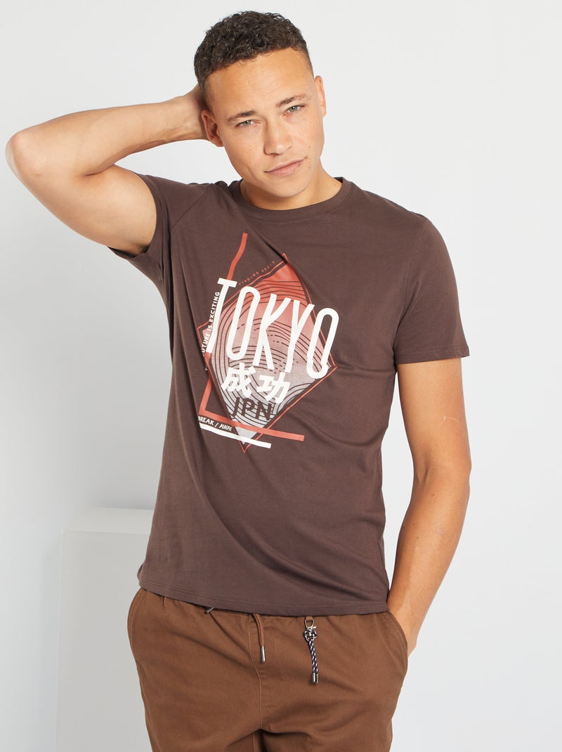T-shirt estampada MARROM - Kiabi