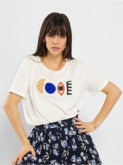 T-shirt estampada - Kiabi