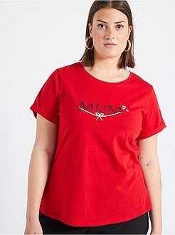 T-shirt estampada para oferecer de conceção ecológica - Kiabi