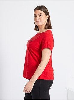 T-shirt estampada para oferecer de conceção ecológica - Kiabi