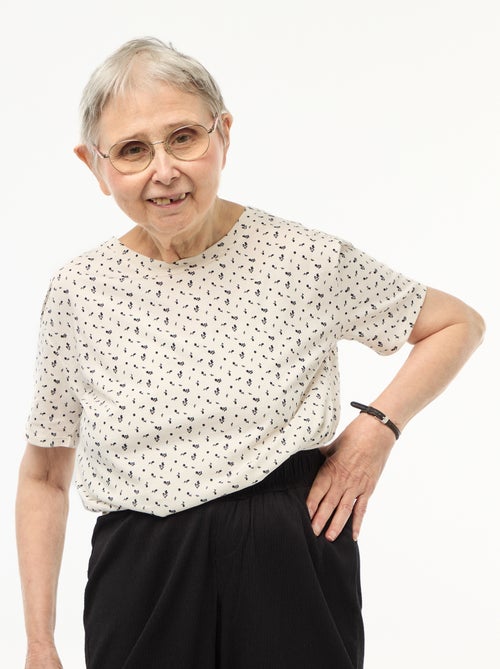 T-shirt estampado de manga curta - Fácil de Vestir - Kiabi