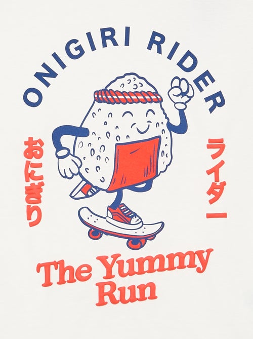 T-shirt estampado de manga curta - Kiabi