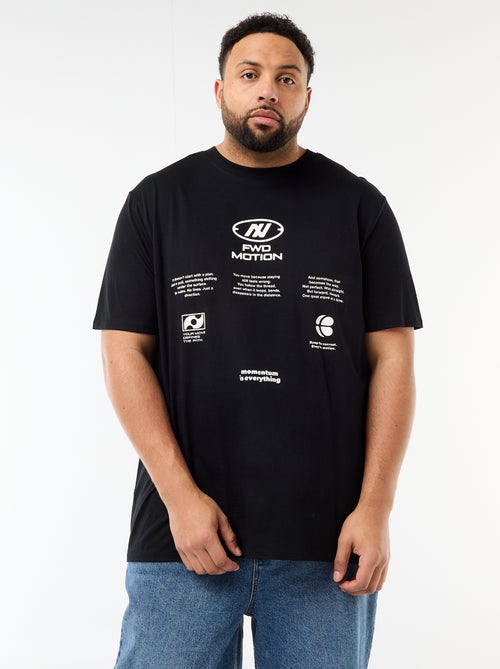 T-shirt estampado de manga curta e gola redonda - Kiabi