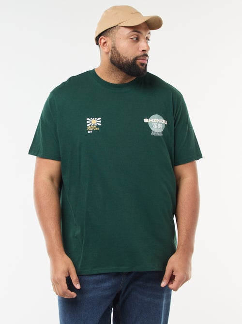 T-shirt estampado de manga curta - Kiabi