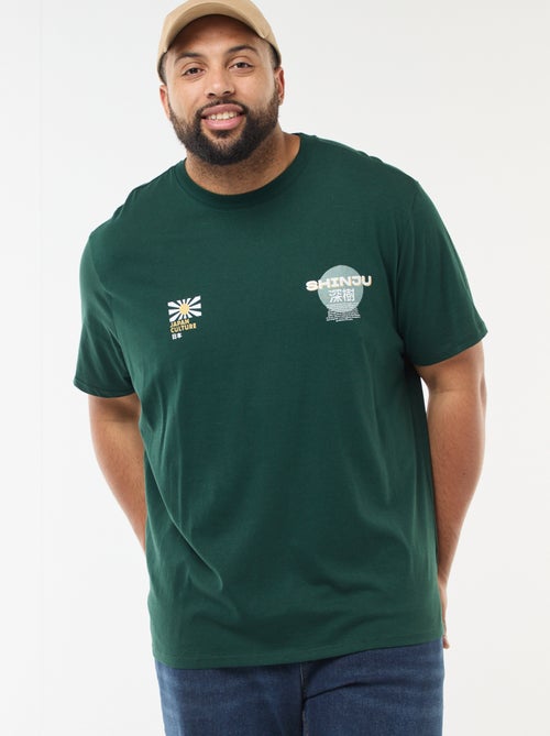 T-shirt estampado de manga curta - Kiabi