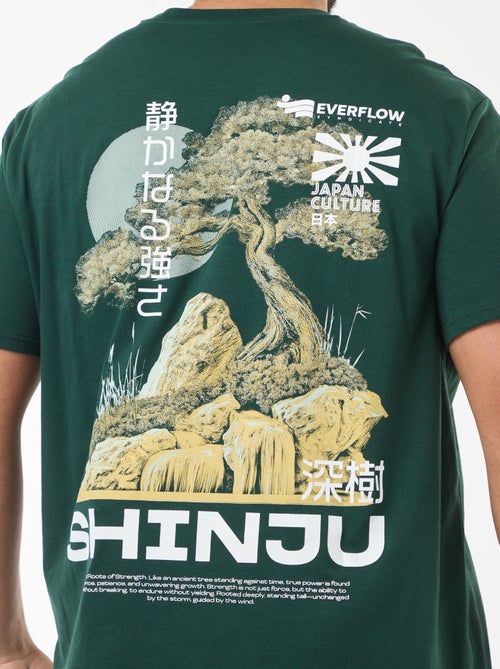 T-shirt estampado de manga curta - Kiabi