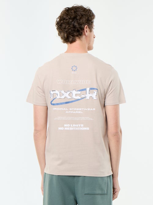 T-shirt estampado divertido de manga curta - Kiabi