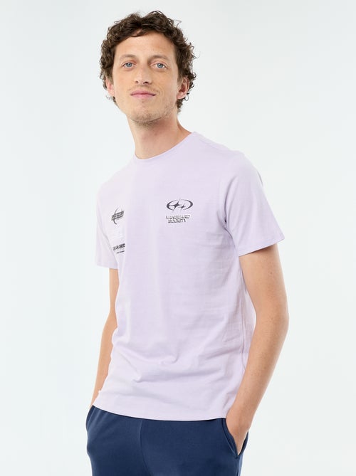 T-shirt estampado divertido de manga curta - Kiabi