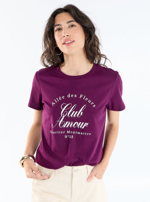 T-shirt estampado - Kiabi