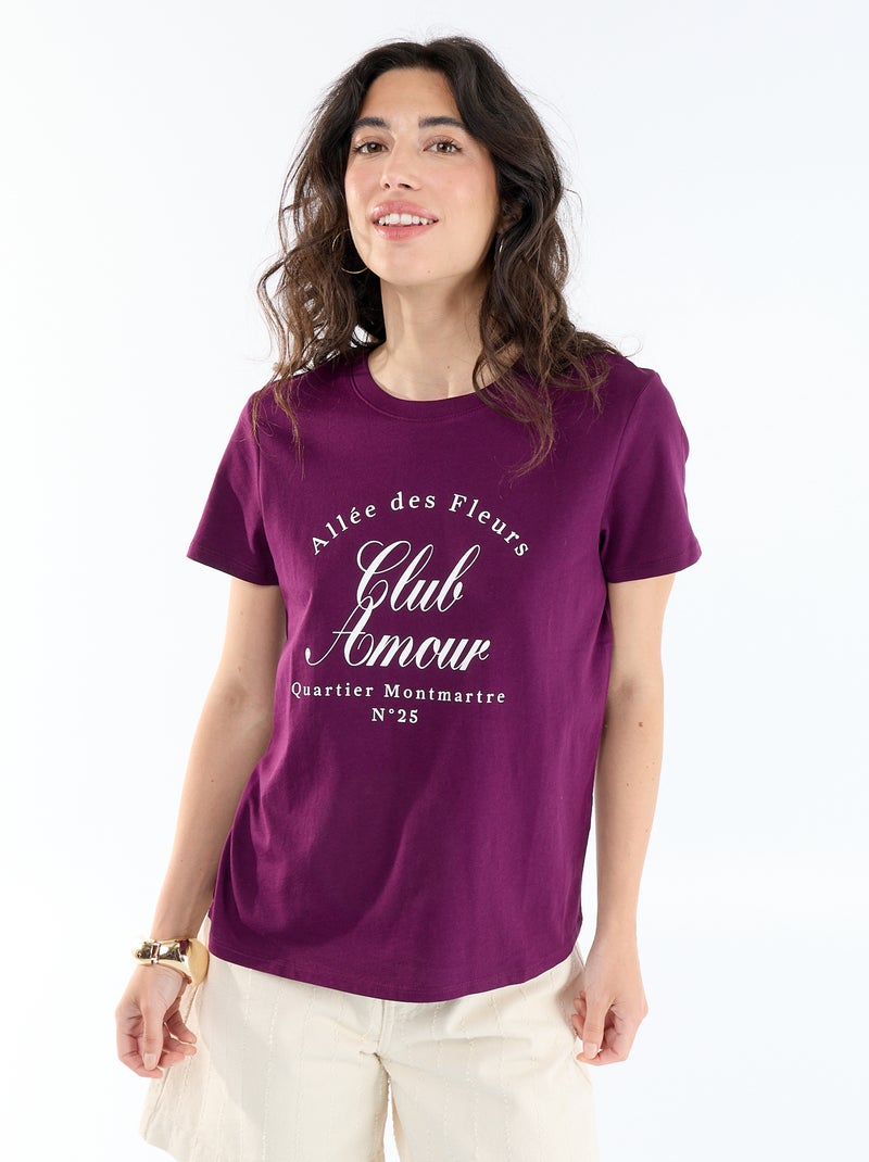 T-shirt estampado Violeta - Kiabi
