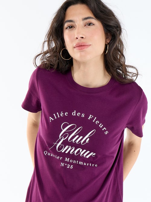 T-shirt estampado - Kiabi T-shirt estampado - Kiabi