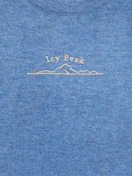 T-shirt folgado com detalhe no peito - Kiabi