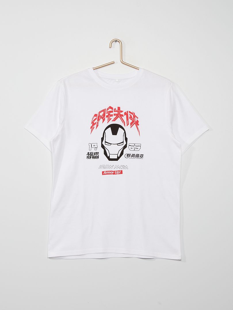T-shirt 'Homem de Ferro' BRANCO - Kiabi