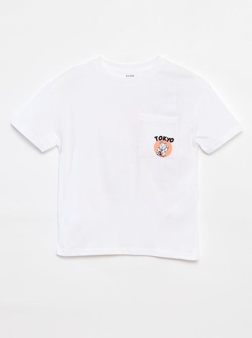 T-shirt larga com bolso frontal - Kiabi