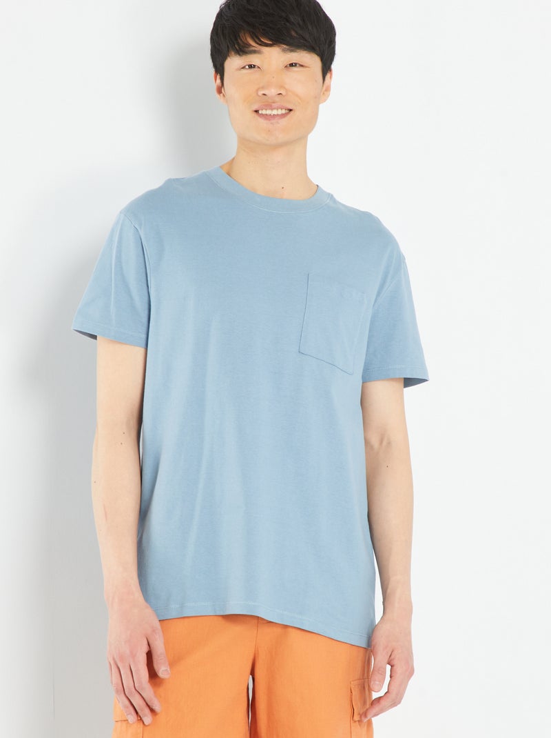 T-shirt larga em jersey com bolso AZUL - Kiabi