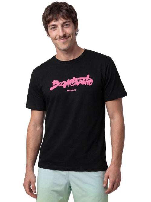 T-shirt manga curta homem boombastic - Kiabi T-shirt manga curta homem boombastic - Kiabi