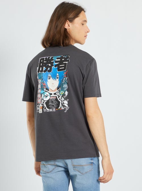 T-shirt 'Manga' de manga curta - Kiabi