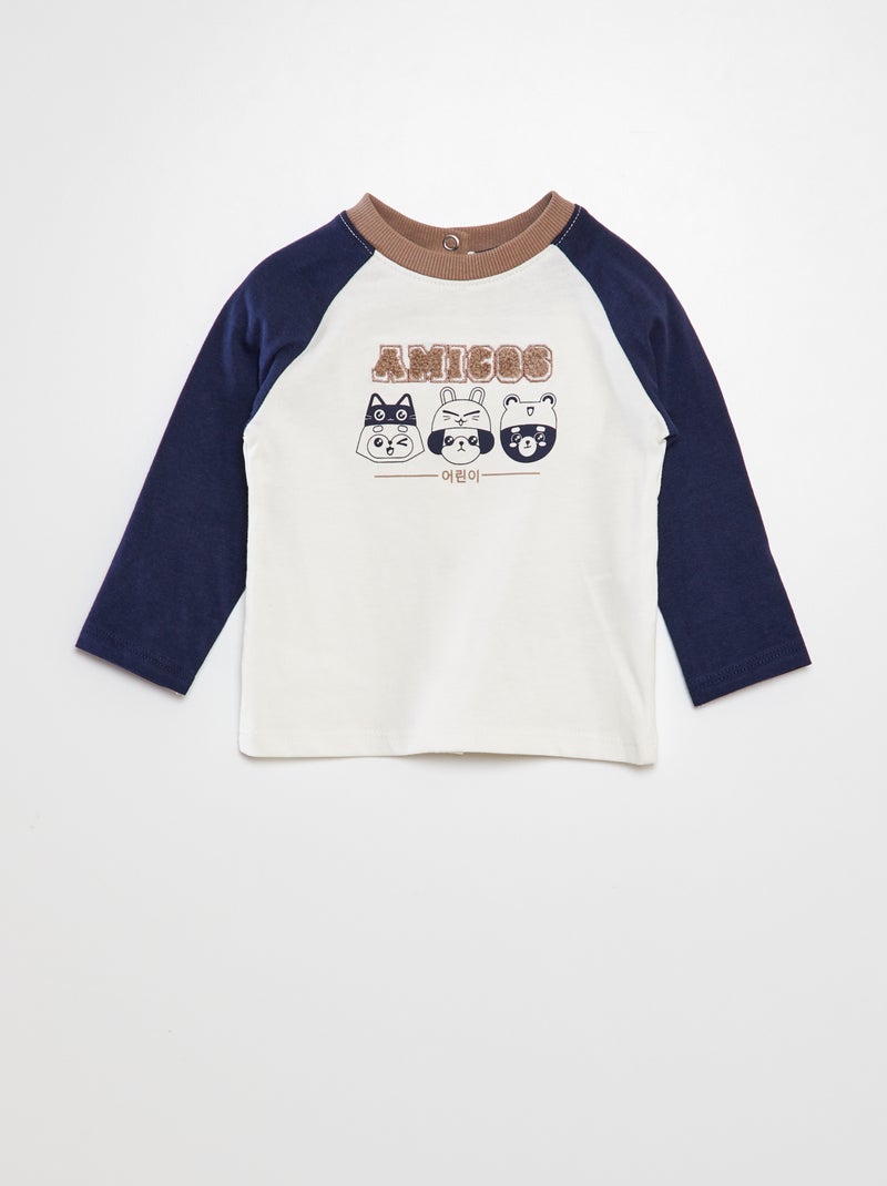 T-shirt manga US com estampado 'amigos' BRANCO - Kiabi