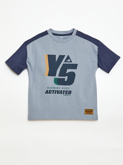 T-shirt oversize color block - Kiabi