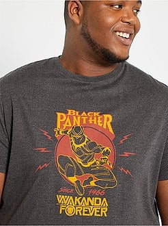 T-shirt 'Pantera Negra' - Kiabi