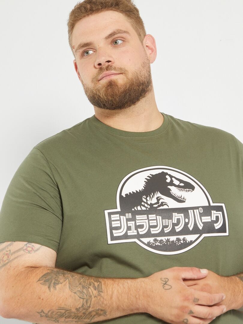 T-shirt 'Parque Jurássico' logótipo japonês CAQUI - Kiabi