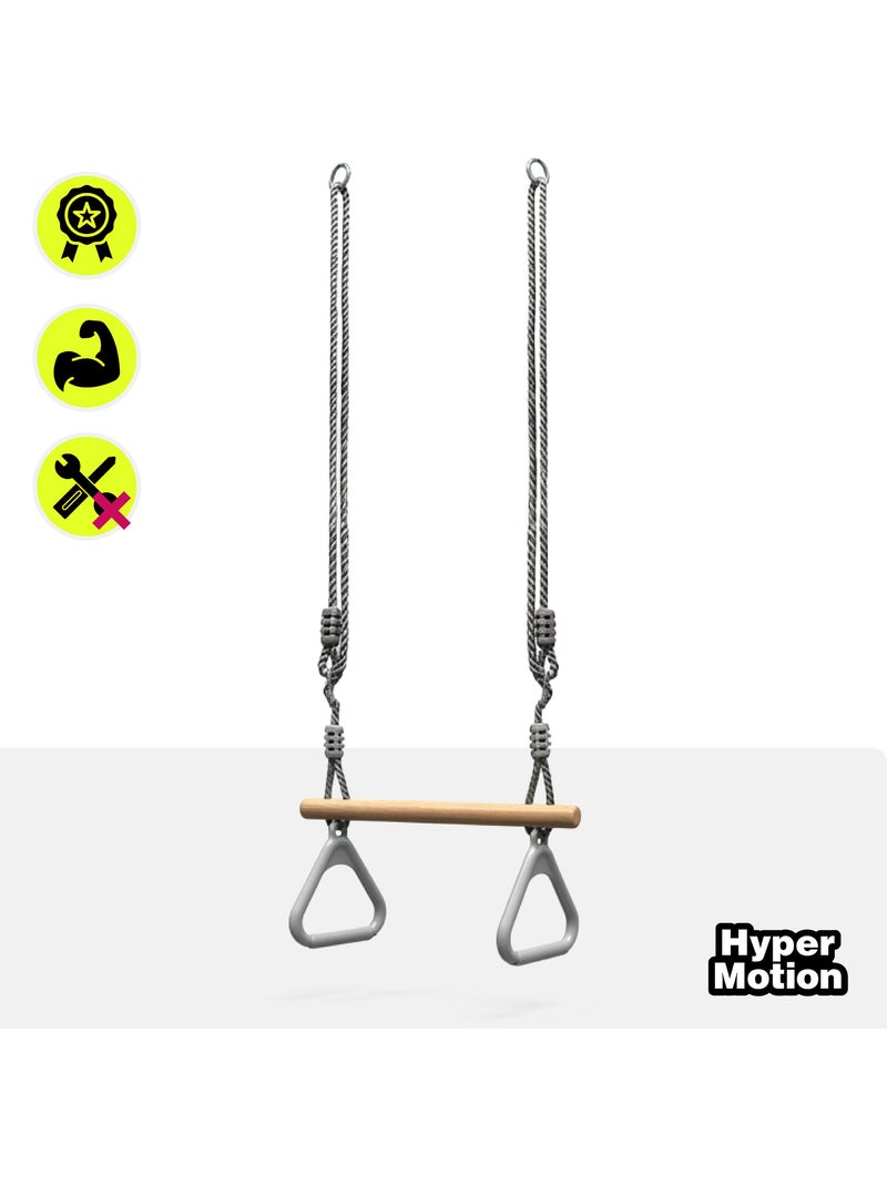 Trapézio de ginástica infantil com argolas e barra de madeira hypermotion Cinza - Kiabi