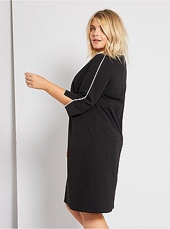 Vestido curto direito - Kiabi