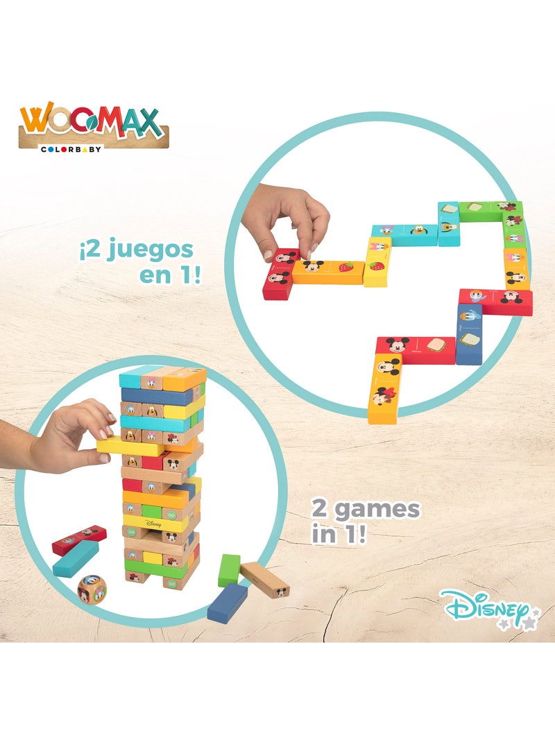 Woomax jogo de blocos de empilhar de madeira disney N/D - Kiabi